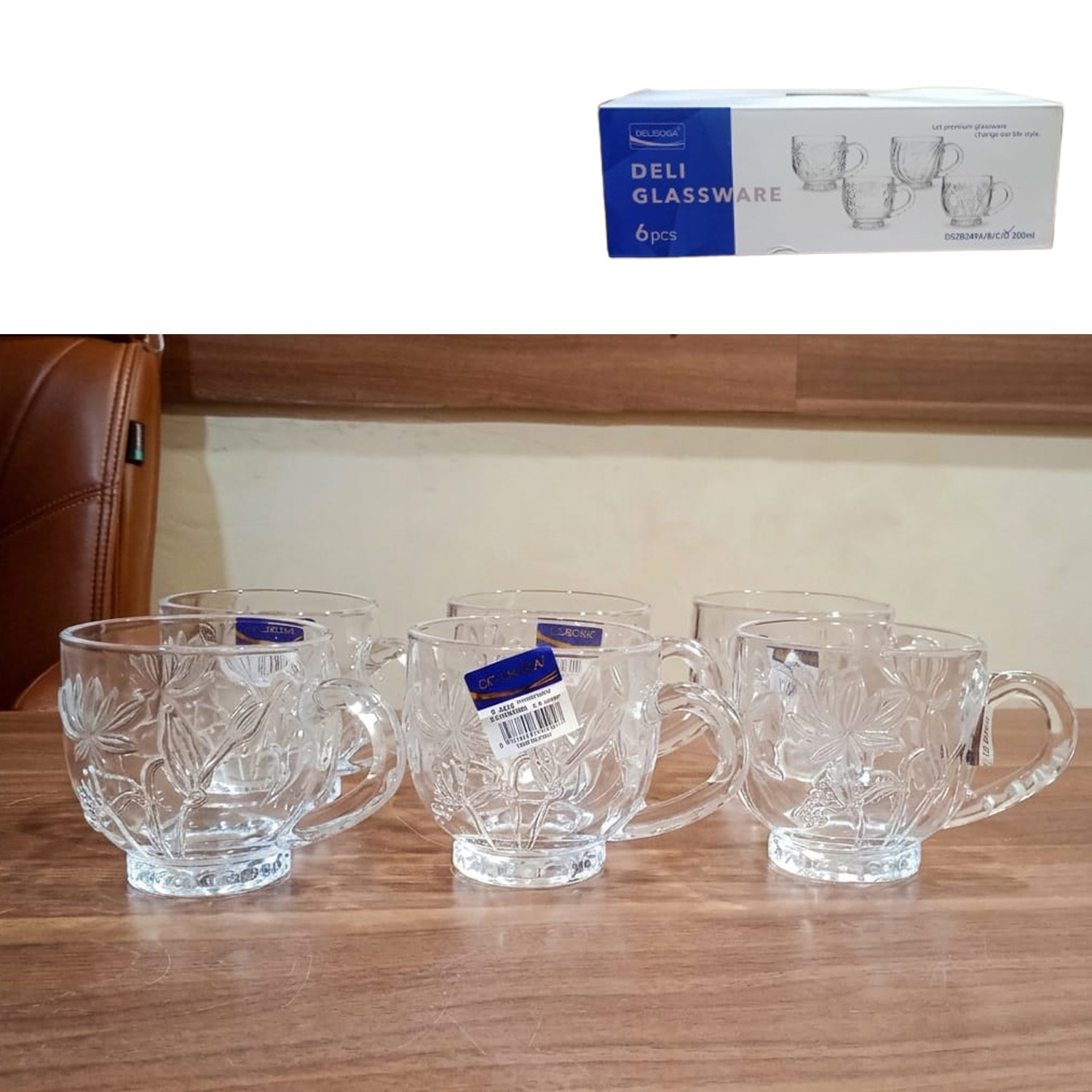 DSZB249D TEA GLASS 200ML/12 ( ZB249D)