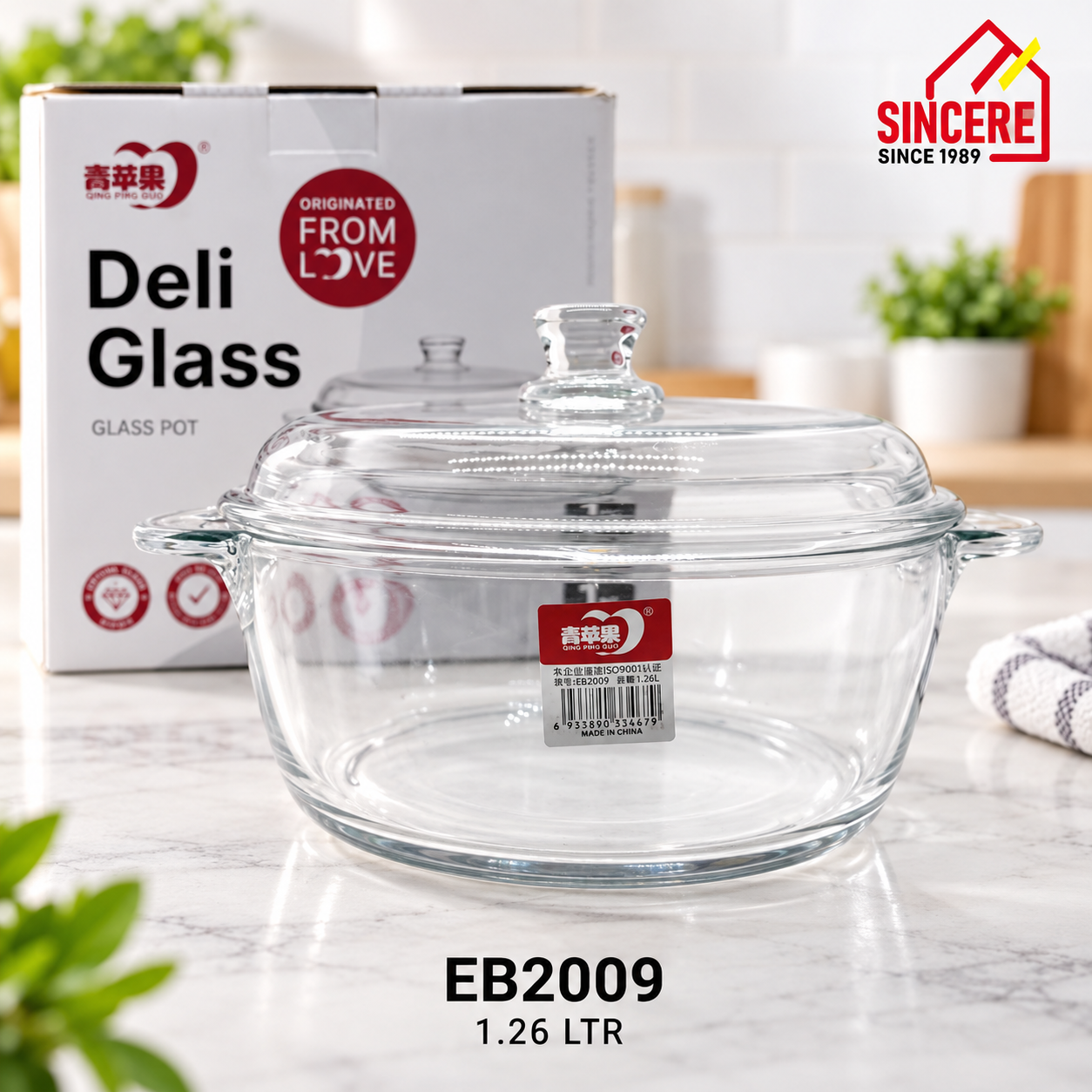 DELI EB2009/L1 1.26L(7INCH) GLASS BOWL W/LID/12 (EB2009)
