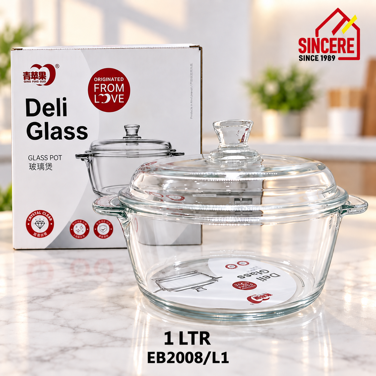 DELI EB2008/L1 1LTR(6.5INCH) GLS BOWL W/LID/12 (EH2008)